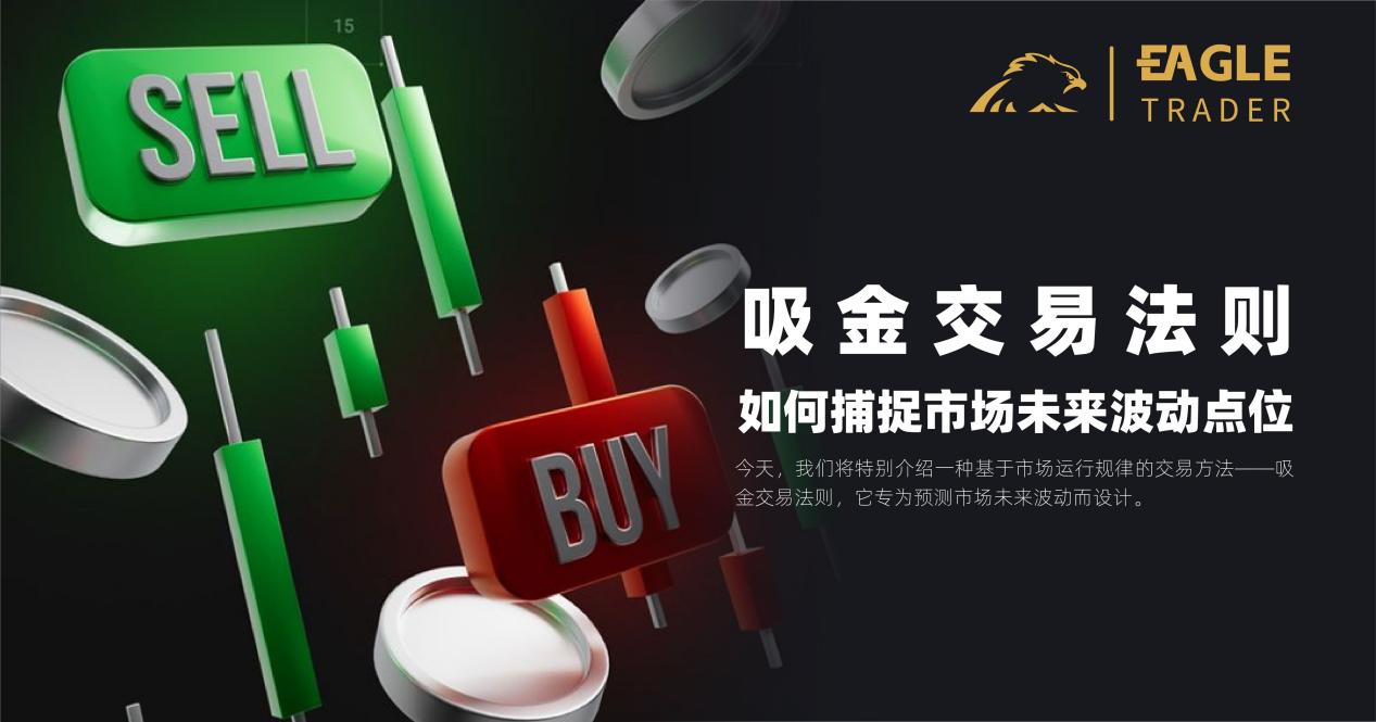炒黄金交易正规网站